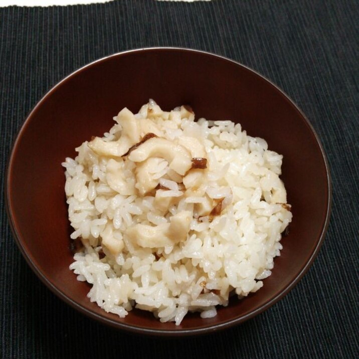 簡単 節約 かさ増し 笑 ちくわの炊き込みごはん レシピ 作り方 By Yukijunkland 楽天レシピ 簡単 節約 かさ増し 笑 ちくわの炊き込みごはん レシピ 作り方 By Yukijunkland 楽天レシピ